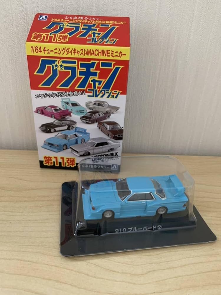 Amazon.co.jp: グラチャン コレクション 910 ブルーバード 11 水色