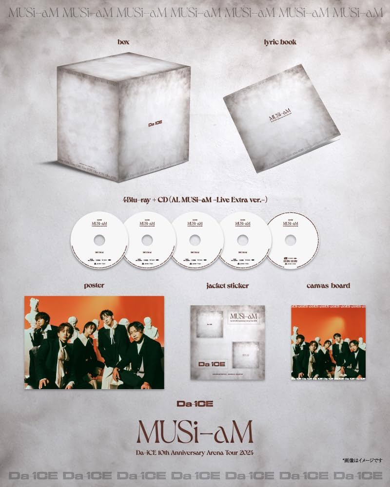 Amazon.co.jp: 【メーカー特典あり】Da-iCE 10th Anniversary Arena