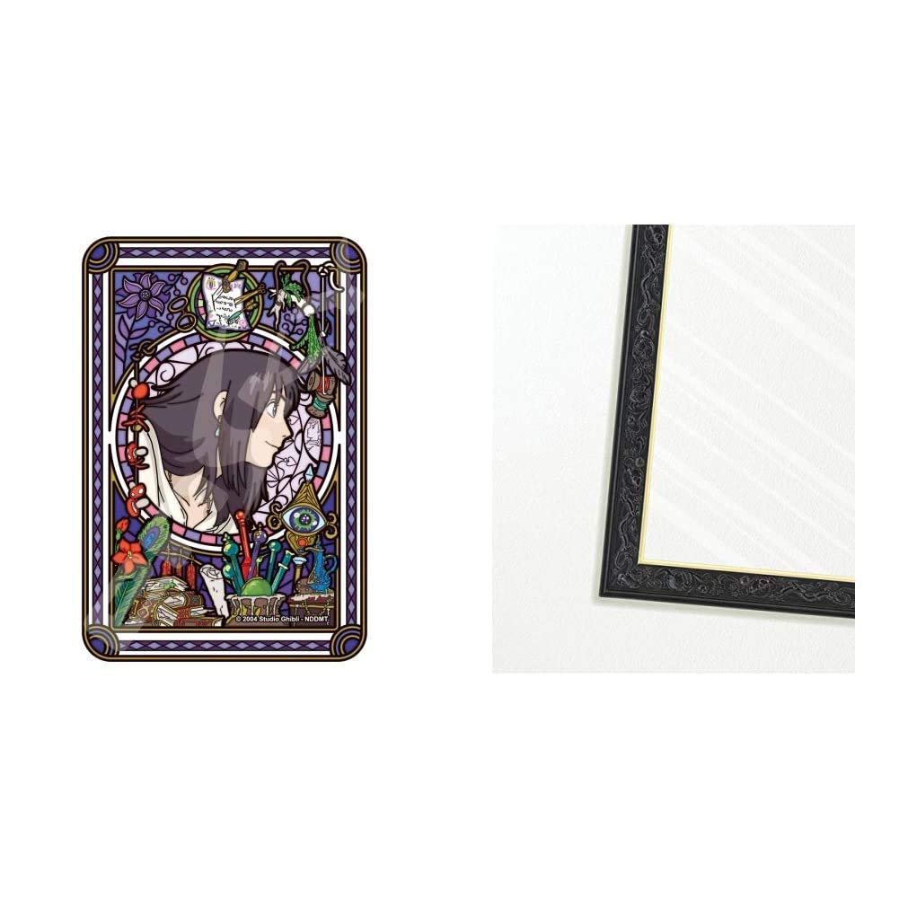 Amazon | エンスカイ(ENSKY) 126-AC68 ハウルの動く城 ハウルの部屋