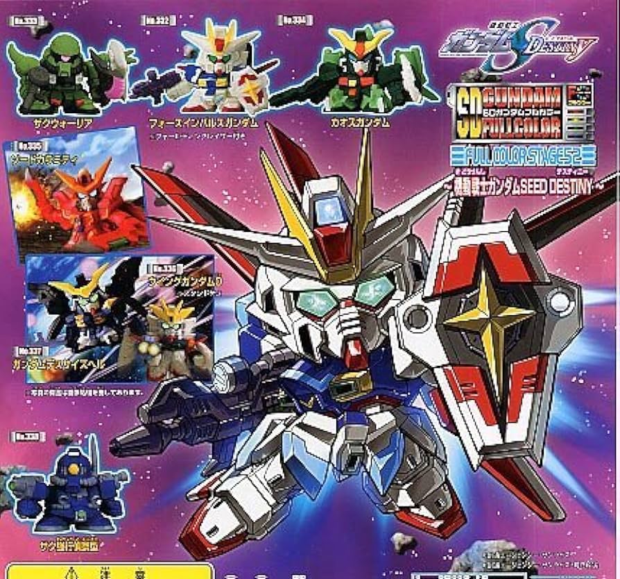 Amazon | SDガンダム フルカラー52 全7種 SEED DESTINY デスティニー