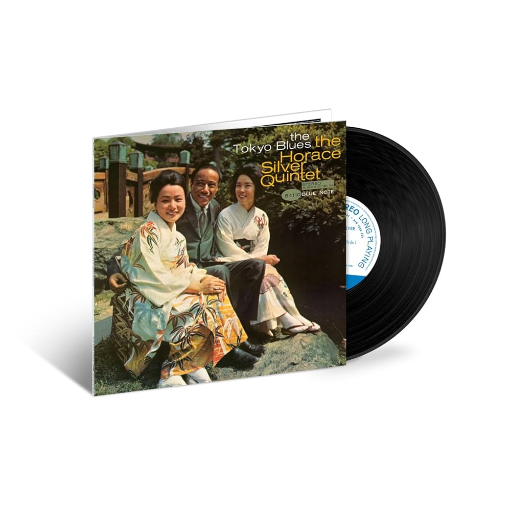 Amazon.com: The Tokyo Blues (Blue Note Tone Poet Edition)[180g LP