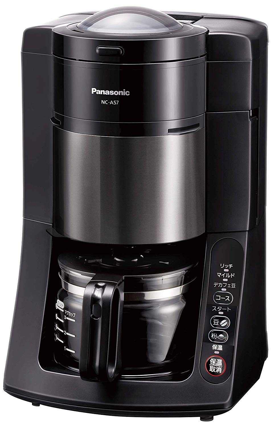 Amazon.com: Panasonic Boiling Purified Water Coffee Maker (BLACK