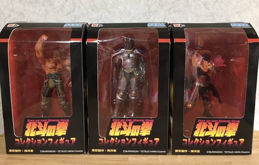 Amazon.co.jp: 未開封 北斗の拳 コレクションフィギュア Vol.5 全3種