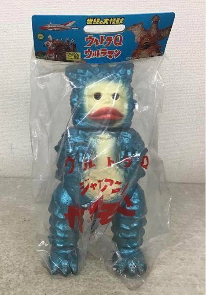 Amazon.co.jp: 世紀の大怪獣 M1号ウルトラシリーズ ウルトラQ