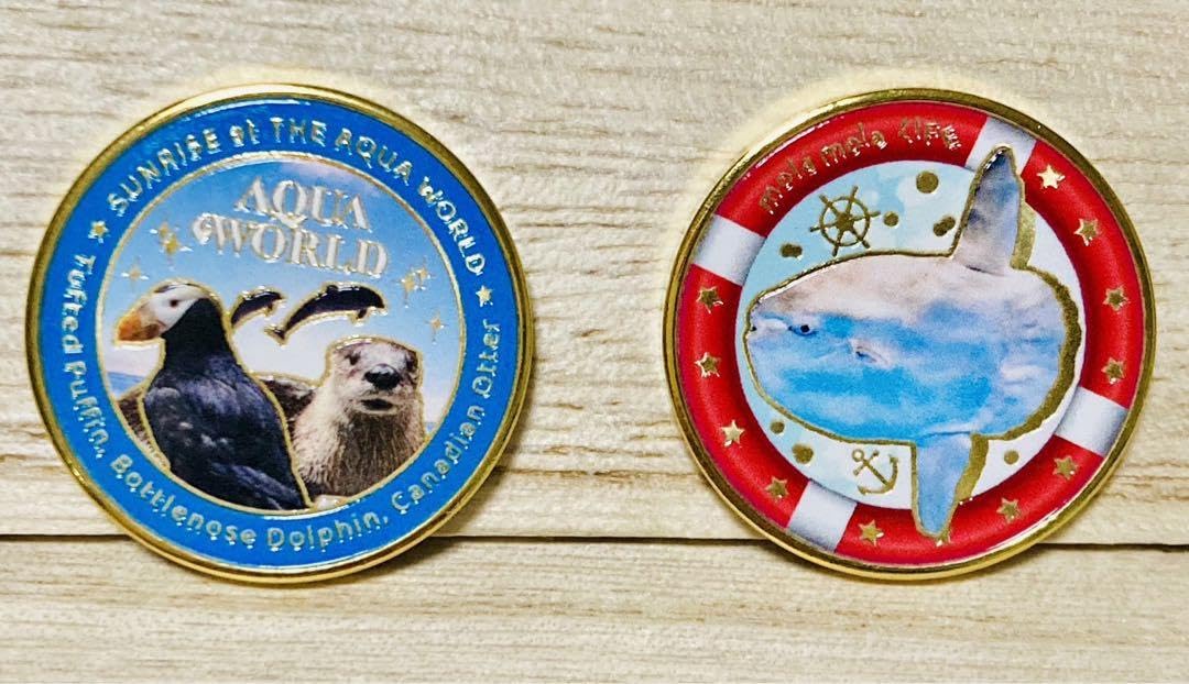 Amazon.co.jp: アクアワールド 茨城県 大洗水族館 記念メダル 2枚