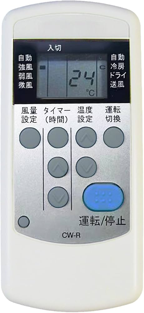 Amazon.co.jp: コロナ エアコン リモコン CW-R 代用 コロナエアコン