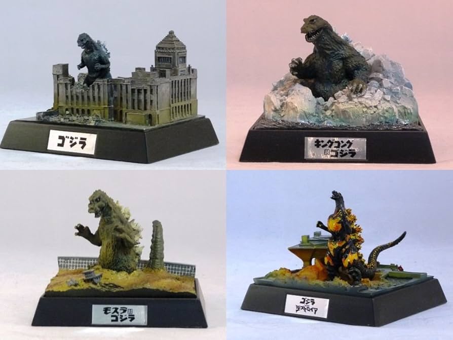 Amazon | 食玩 ゴジラ名鑑 全4種セット(ゴジラ、キングコング対ゴジラ