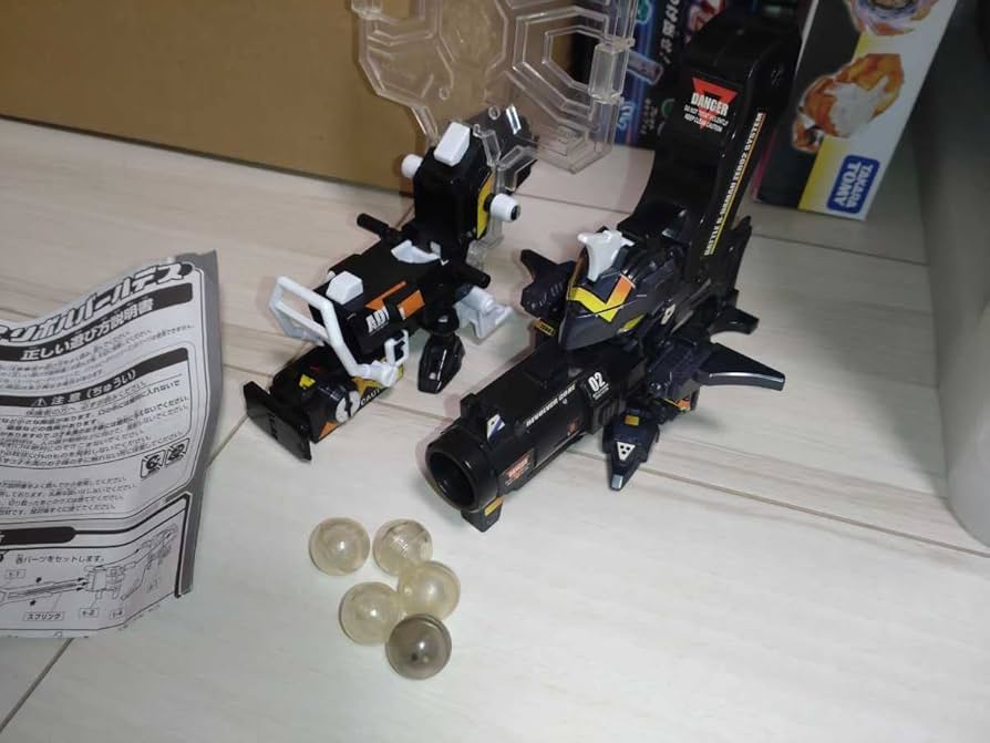 Amazon | ビーダマン バトルビーダマン リボルバーハデス DHBユニット