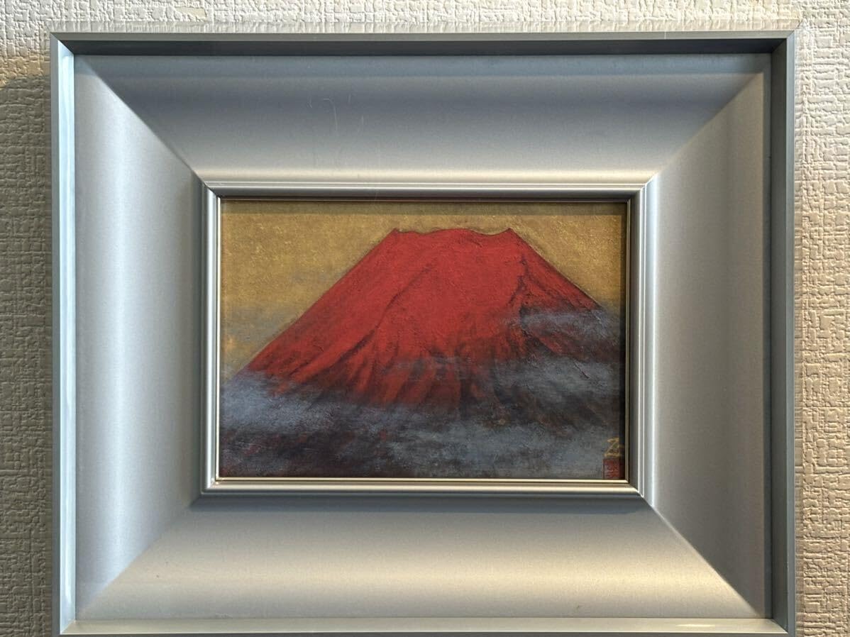 ☆特選作品 絵画・洋画・真作 富士(冬) 作品 ☆特選作品 絵画・洋画