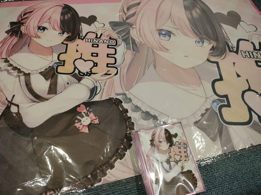 AliceSyndrome 遠坂あさぎ 橘ひなの プレイマット スリーブ セット