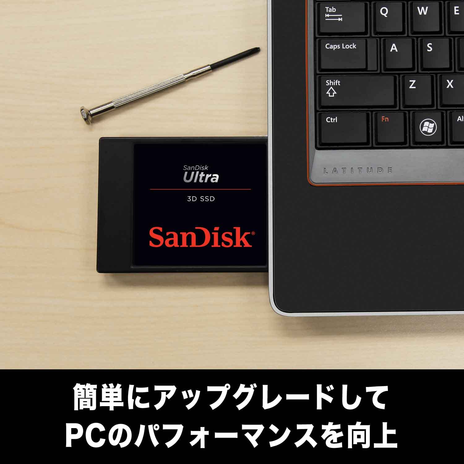 Amazon | SanDisk サンディスク 内蔵 SSD Ultra 3D 4TB 2.5インチ SATA