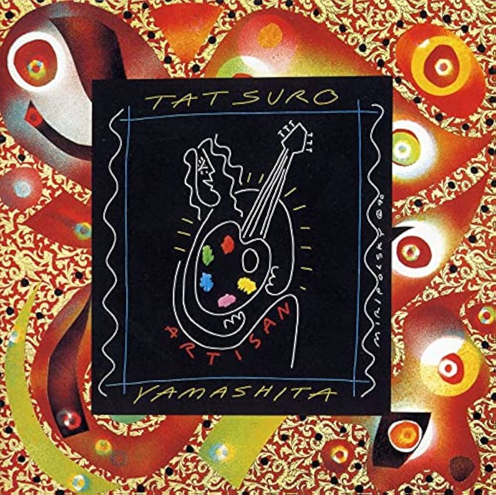 山下達郎 - ARTISAN (30th Anniversary Edition) - Amazon.com Music