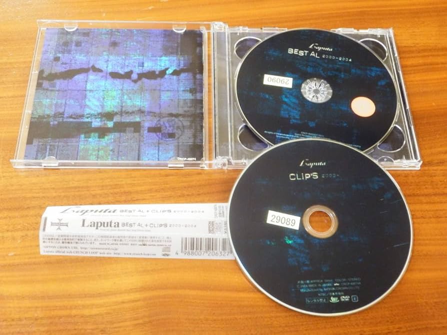 Amazon.co.jp: Laputa CD+DVD ベストアルバム「BEST AL+CLIP'S 2000