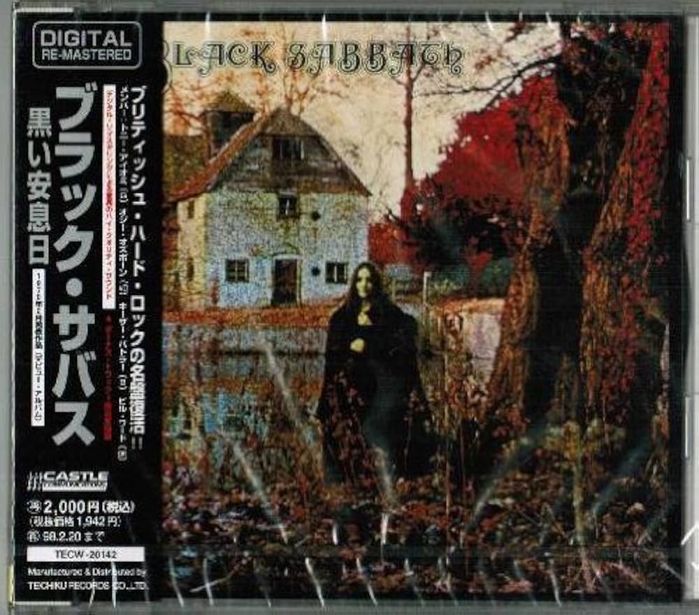 Amazon.co.jp: 黒い安息日: ミュージック