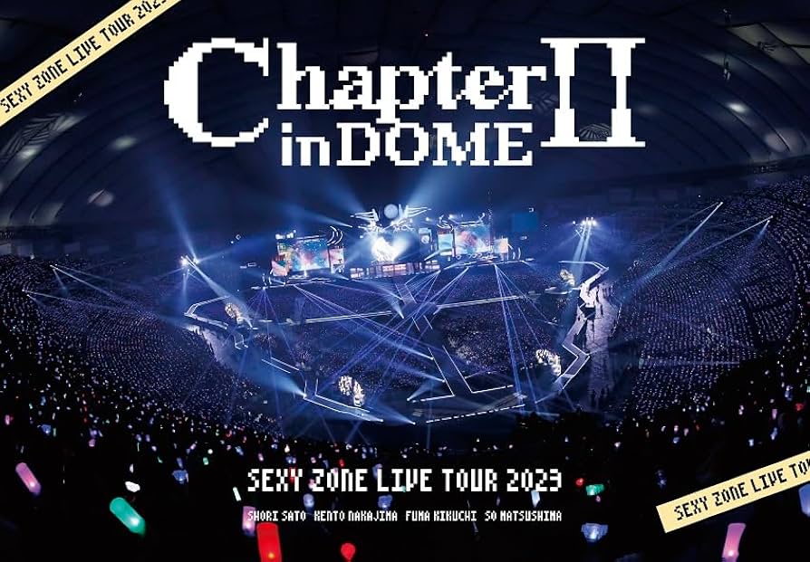 Amazon.co.jp: SEXY ZONE LIVE TOUR 2023 ChapterⅡ in DOME (通常盤
