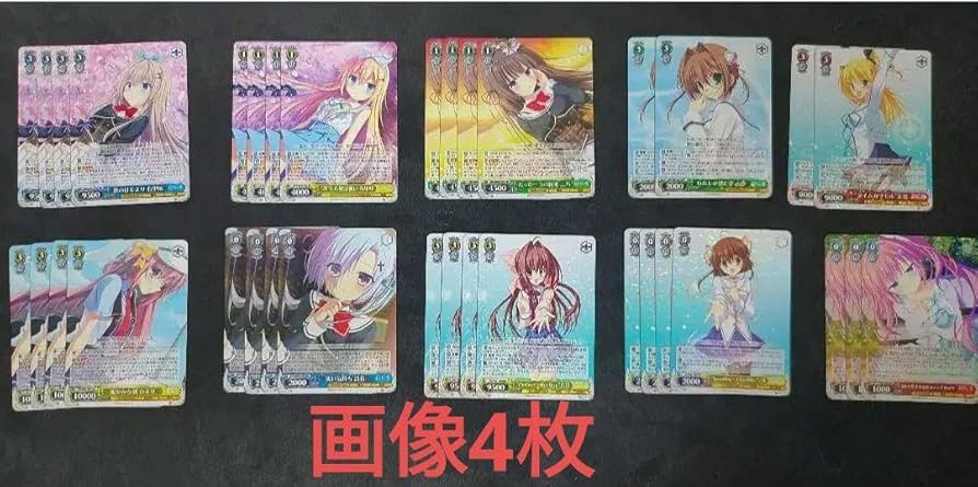 Amazon.co.jp: 大量 ヴァイスシュヴァルツ WS ダカーポ DC デッキ