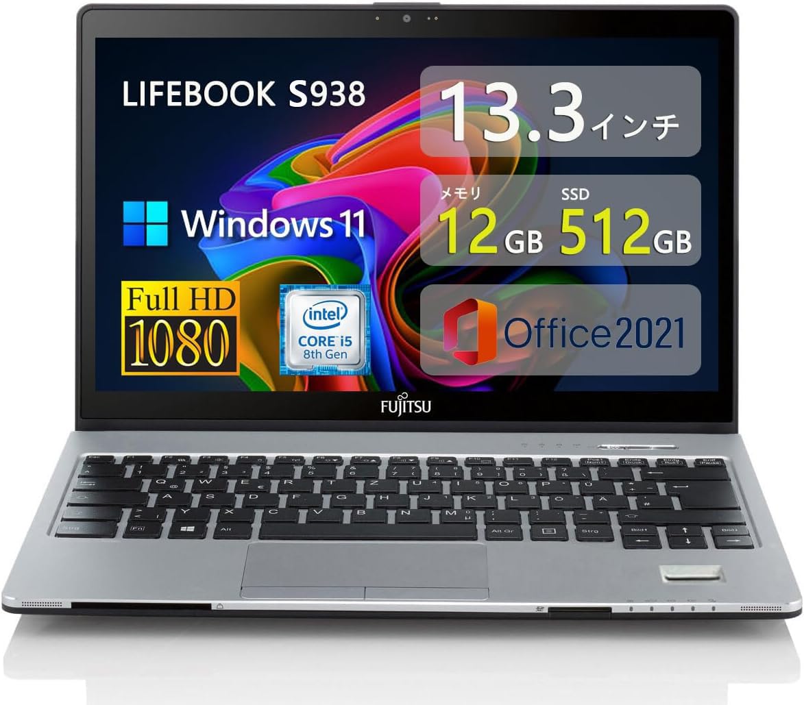 Amazon.co.jp: 【整備済み品】軽量薄型 富士通ノートパソコンLIFEBOOK