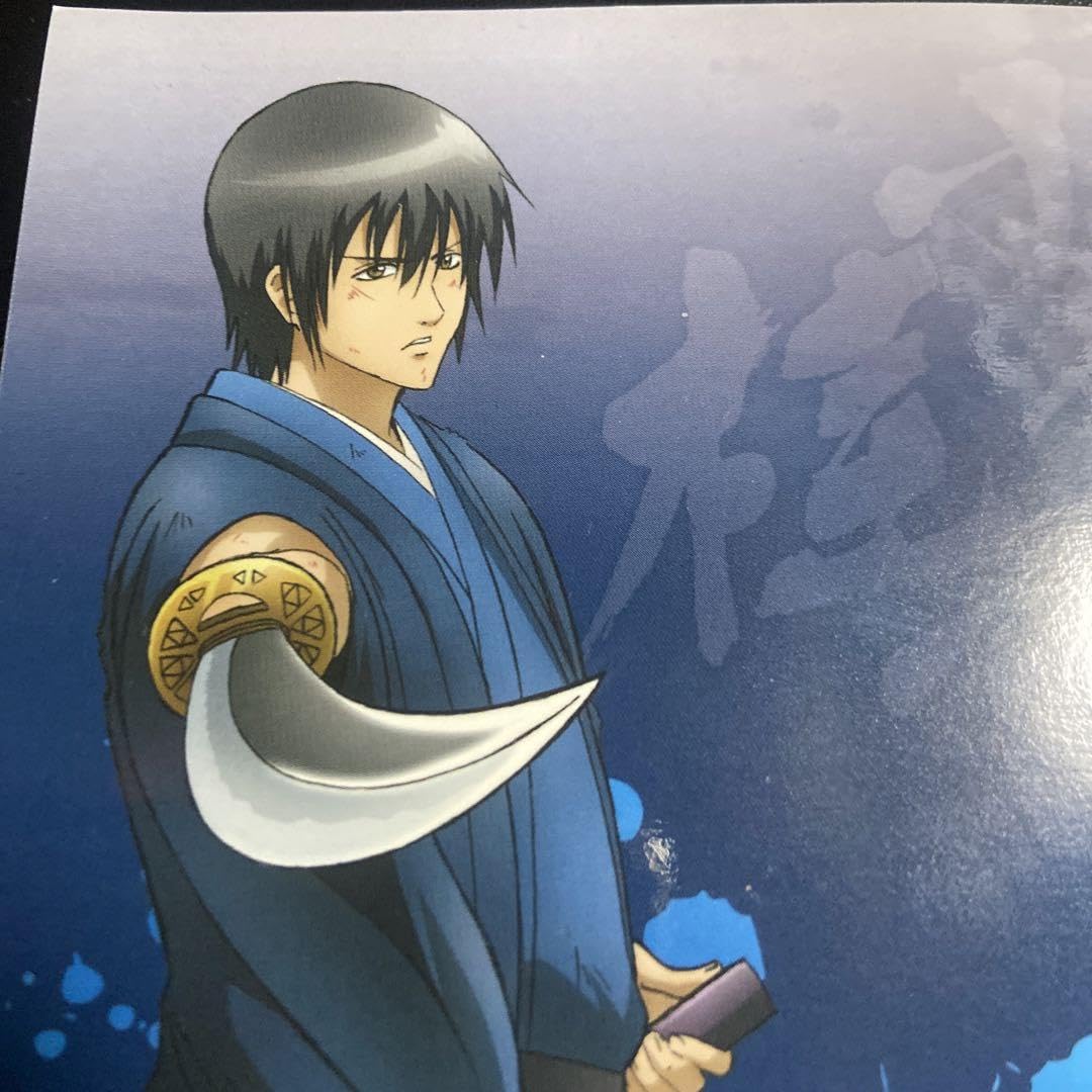 Amazon.co.jp: 劇場版銀魂新訳紅桜篇 桂小太郎 紅桜篇Ver. ステッカー