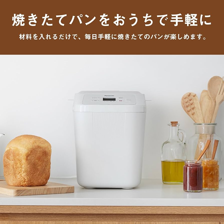 Amazon | 【Panasonic Store Plusモデル】パナソニック(Panasonic