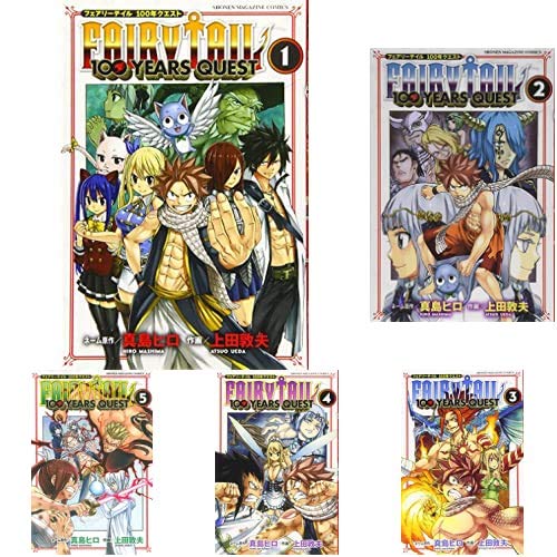 FAIRY TAIL 100YEARS QUEST 1-7巻 新品セット (講談社コミックス