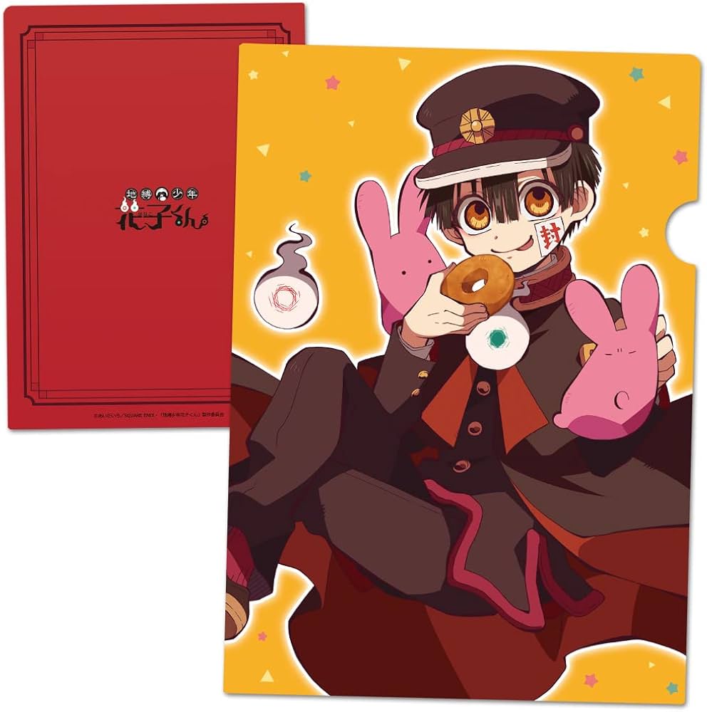 Amazon.co.jp: TVアニメ「地縛少年花子くん」 クリアファイルA