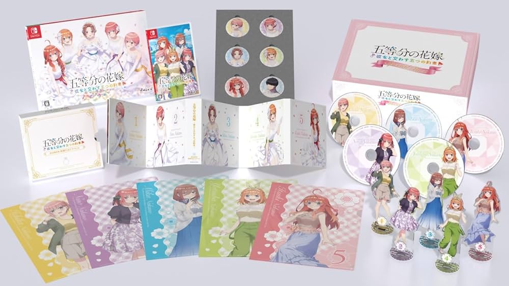 Amazon.co.jp: 五等分の花嫁 ～彼女と交わす五つの約束～ スペシャル