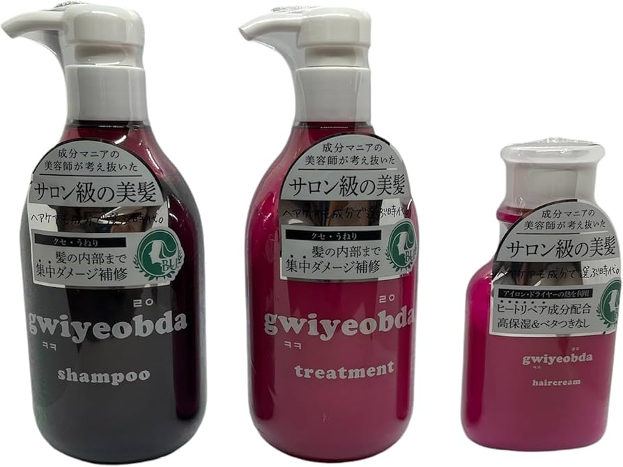 Amazon | キヨプタ シャンプー、トリートメント、ヘアクリーム 3点