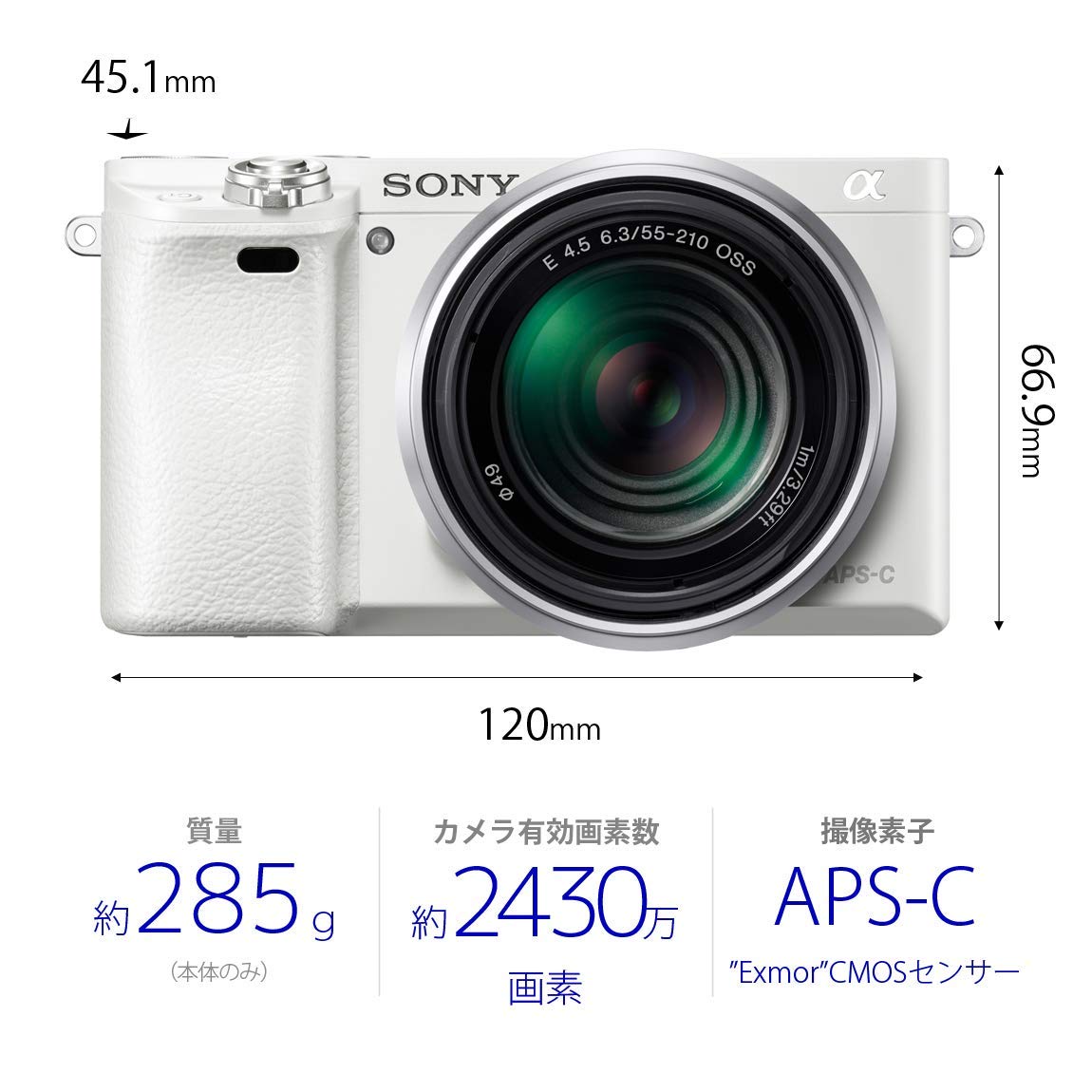 Amazon.co.jp: Sony ILCE-6000Y W Mirrorless SLR Alpha 6000 Double
