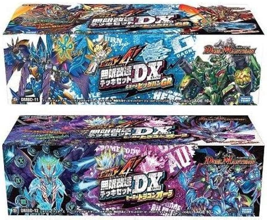 調整パーツ付デュエルマスターズ 4cゼーロデッキ※アーテル抜きたいち