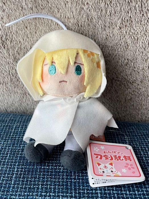 Amazon.co.jp: 山姥切国広 ぬいぐるみ わんぱく刀剣乱舞 vol2 やまんば