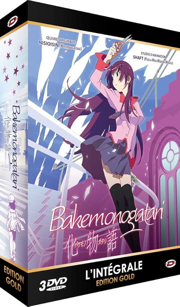 Amazon.co.jp: 化物語 コンプリート DVD-BOX (全15話, 375分) バケ