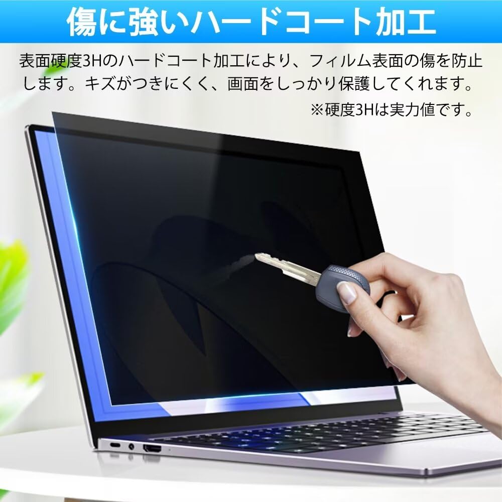 Amazon | Lenovo ThinkPad X1 Carbon Gen 11 (2023年モデル) 14インチ