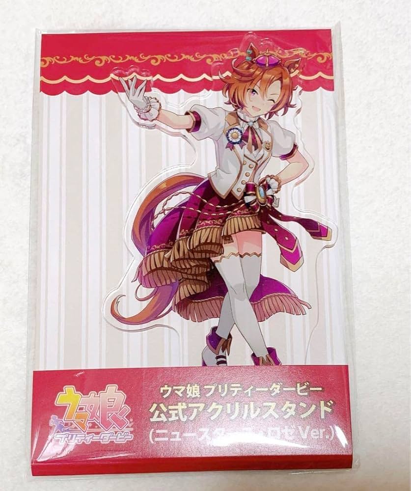 Amazon.co.jp: ウマ娘 テイエムオペラオー アクスタ ニュースターズ