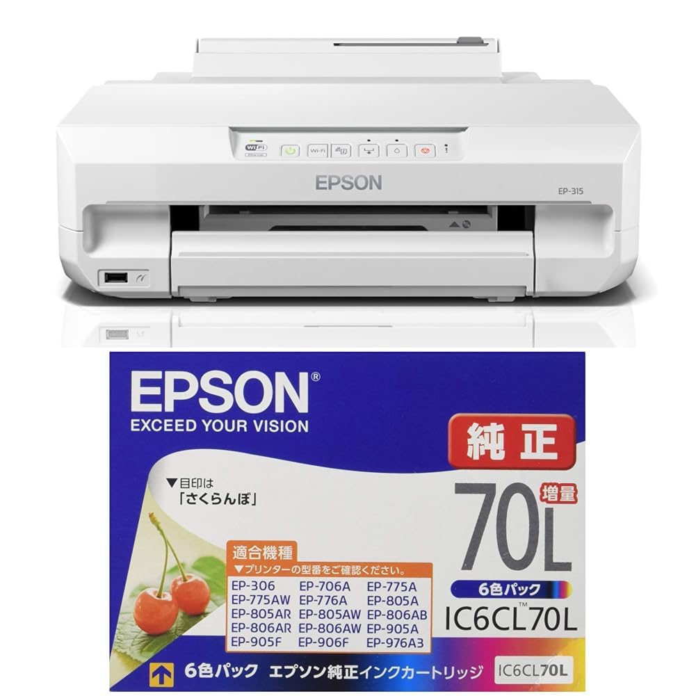 Amazon.co.jp: エプソン プリンター A4 インクジェット カラリオ EP