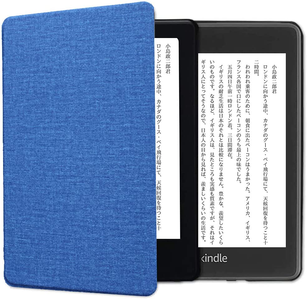 Amazon.co.jp: Kindle Colorsoft Kindleケースカバー2025 Paperwhite