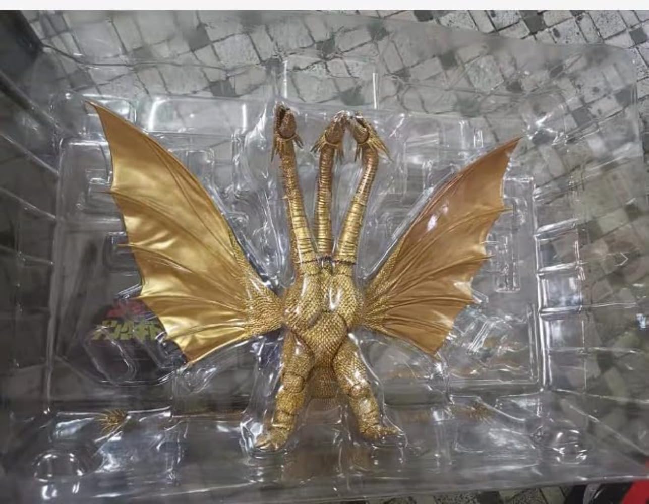 Amazon | ゴジラフィギュア ゴジラシリーズ キングギドラ 可動