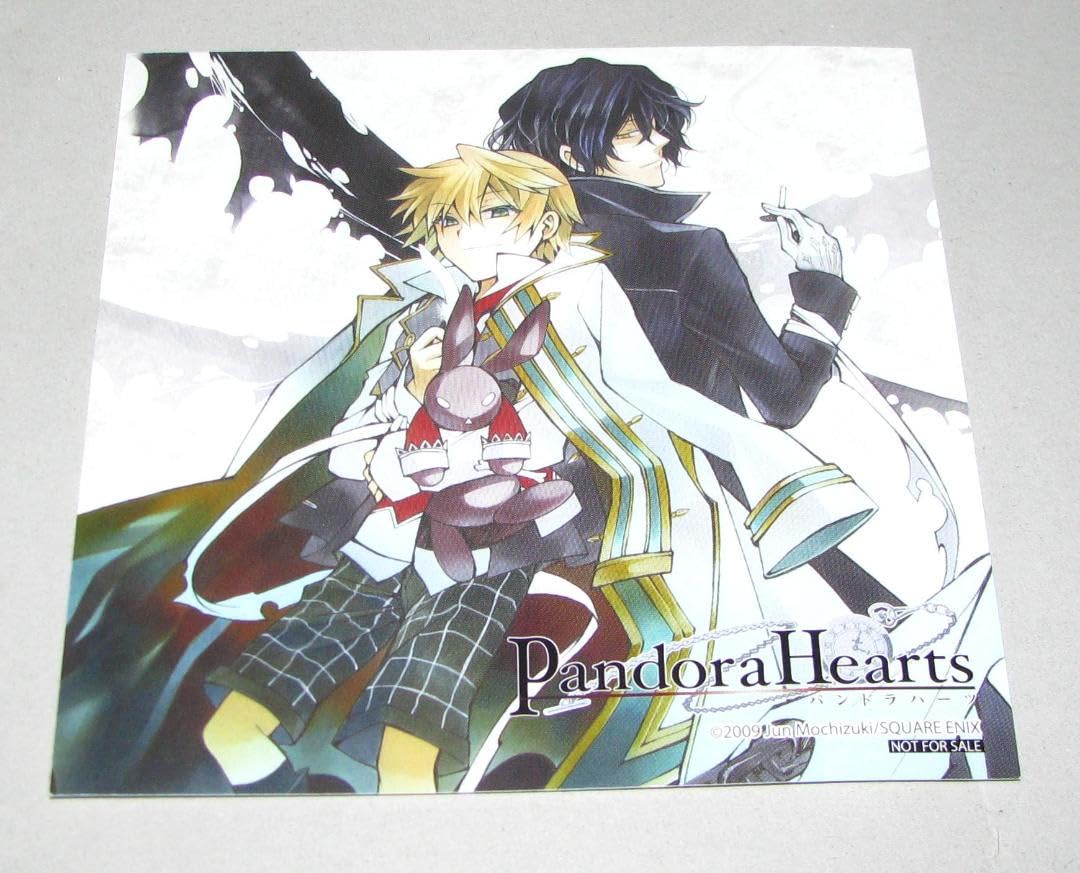 Amazon.co.jp: PandoraHearts パンドラハーツ イラストカード 望月淳 D
