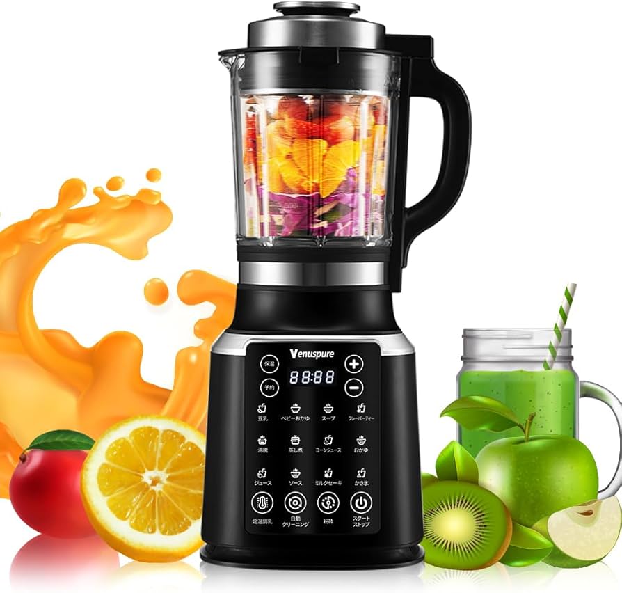 Amazon | Venuspure 加熱式ミキサー ブレンダー 豆乳メーカー 1.75L大