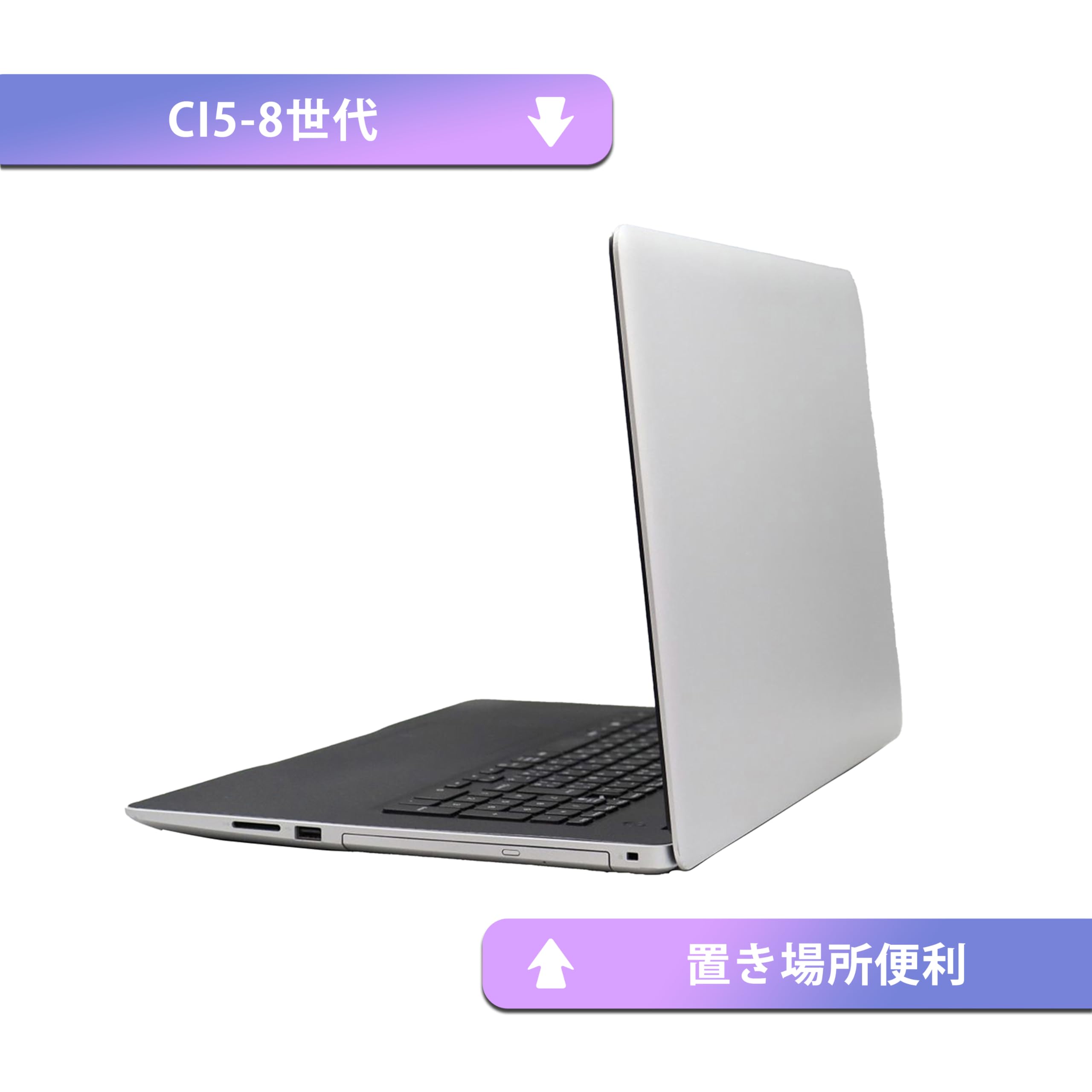 Amazon.co.jp: 【整備済み品】【17.3インチ office搭載】DELLノート