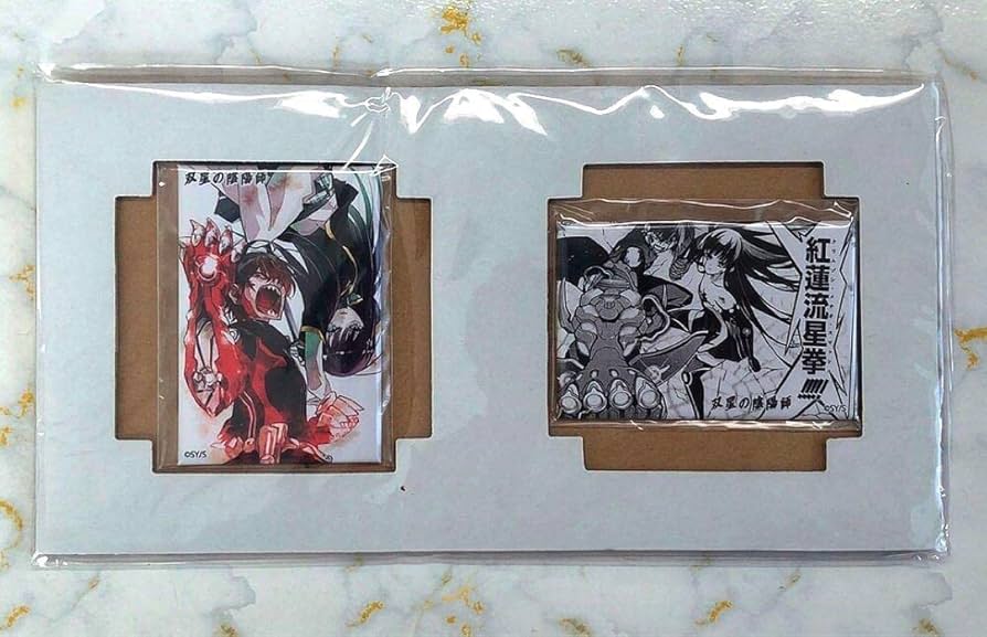 Amazon | 双星の陰陽師 ジャンプSQ 10周年記念 抽プレ 当選 スクエア缶