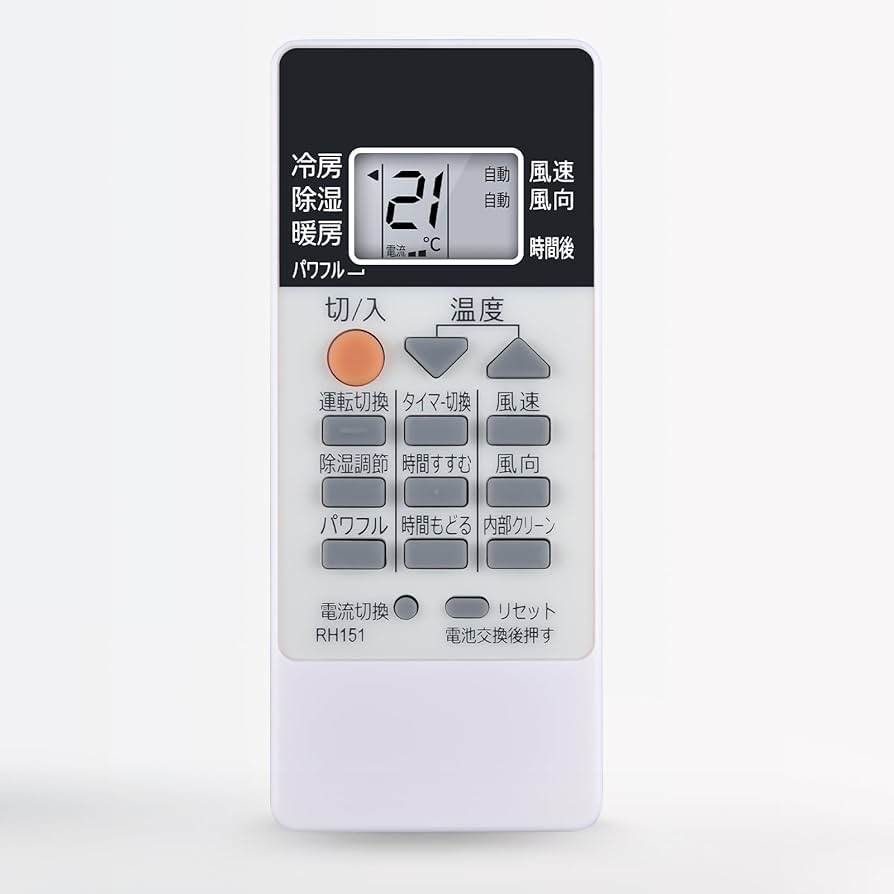 Amazon.co.jp: CLVIZCXOM RH151 エアコンリモコン for Mitsubishi 三菱
