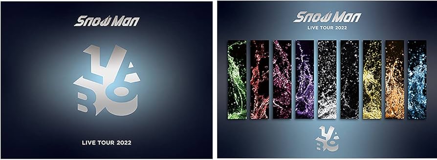 Amazon.co.jp | Blu-rayセット Snow Man LIVE TOUR 2022 Labo. 【 初回