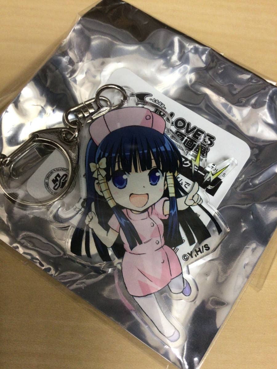 はるちゃん アクリルキーホルダー 本領はなる にたものどおし るりちゃん
