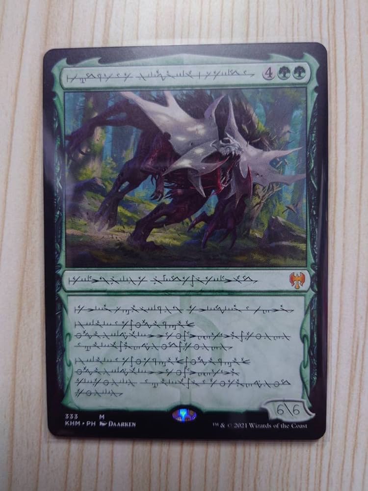 Amazon.co.jp: MTG巨怪な略奪者、ヴォリンクレックス/Vorinclex