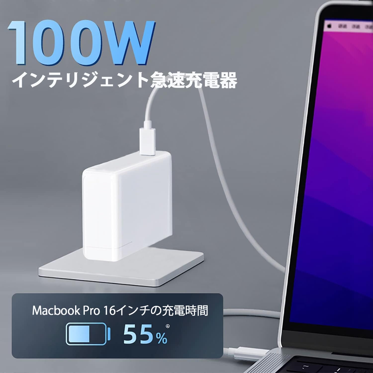 Amazon.co.jp: MacBook Proの充電器，MacBook Air/Pro 13 14 15 16