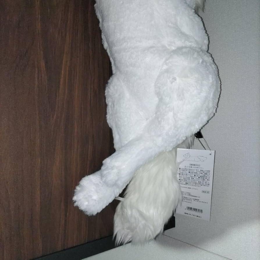 Amazon.co.jp: ひざおおかみ ホッキョクオオカミ 那須王国 サンレモン