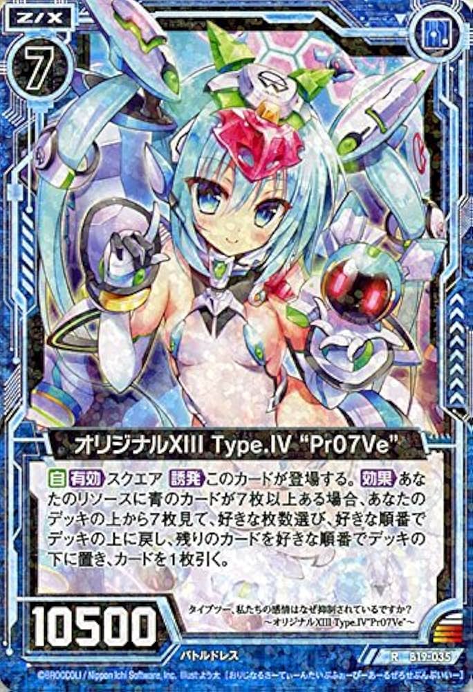 LOOP JUNKTION 関連含む7枚セット LOOP JUNKTION 関連含む7枚セット