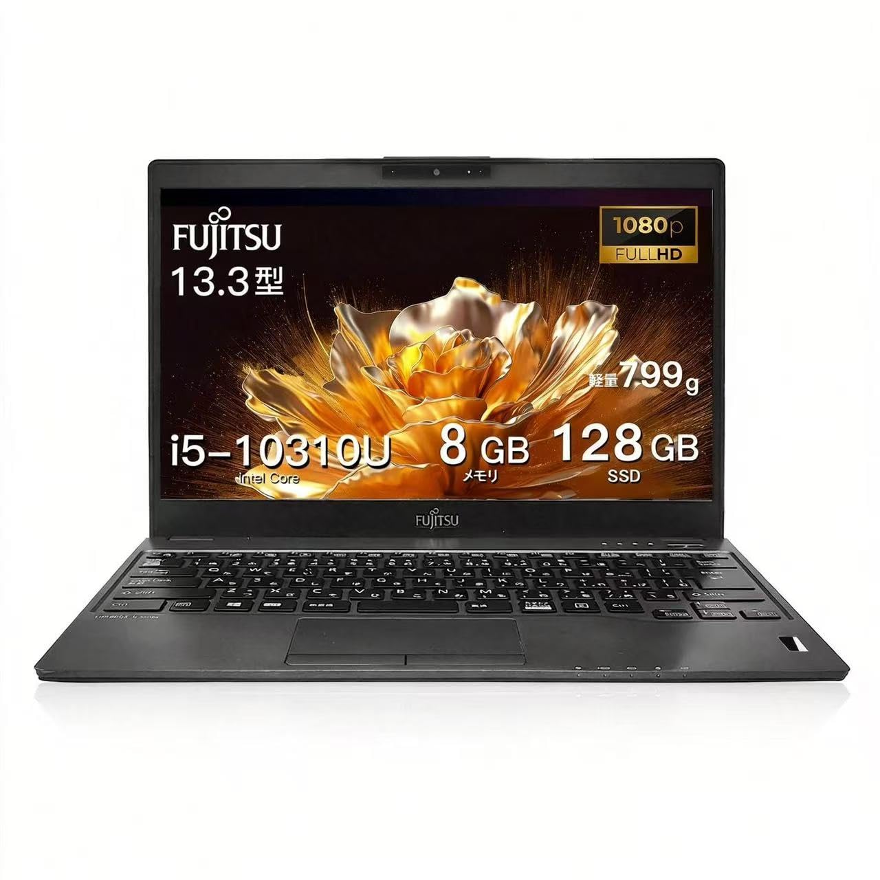 Amazon.co.jp: 富士通ノートパソコン 軽量798g lifebook U9310 office