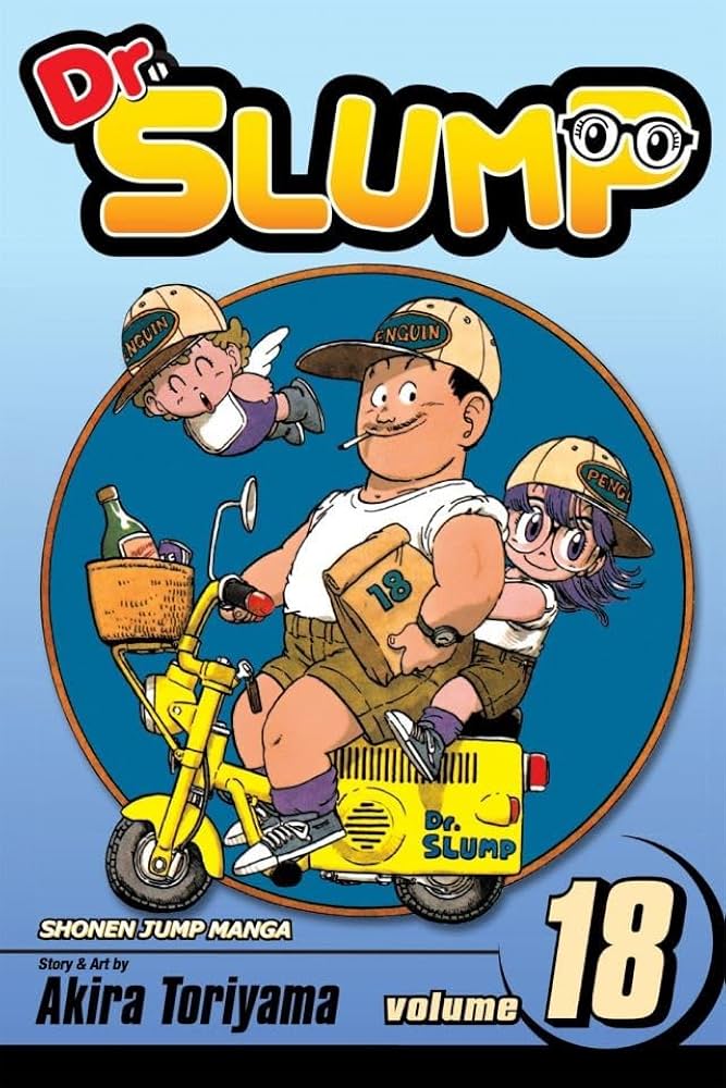 Amazon | Dr. Slump, Vol. 18: Final Volume! (English Edition