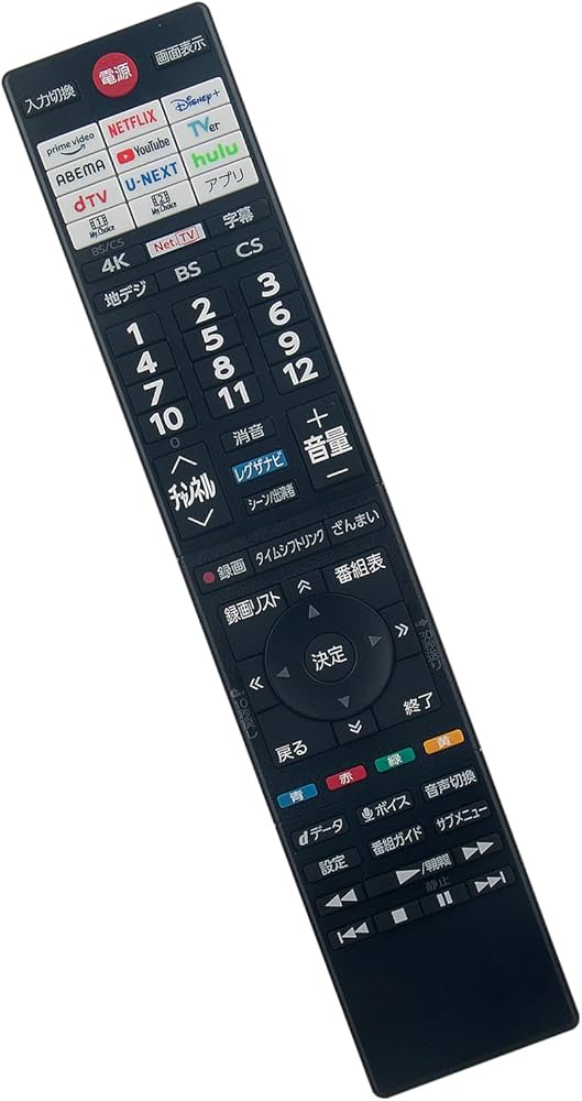 Amazon | ALLIMITY ダイヨウリモコン fit for 東芝 TOSHIBA REGZA